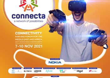 بجوائز 250 ألف جنيه.. 4 مسابقات ضخمة فى الألعاب الإلكترونية خلال معرض «Cairo ICT» 24 - جريدة المساء