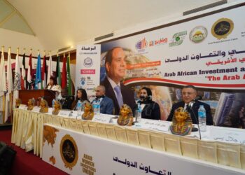 العربي أمام "المستثمرات العرب" : حجم التجارة البينية بين دول أفريقيا 7% فقط 22 - جريدة المساء