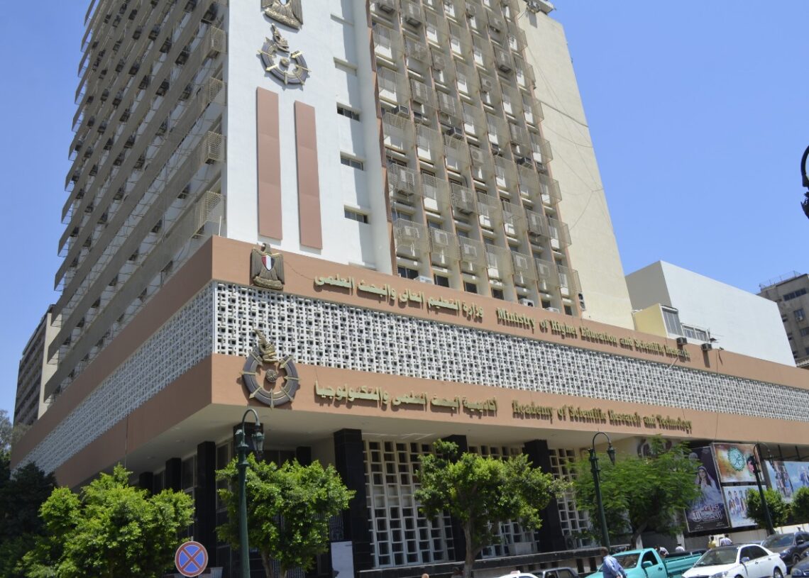 مؤشر البحث العلمي: تدريب 26 ألف طالب و200 عضو هيئة تدريس على ريادة الأعمال 17 - جريدة المساء