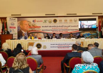 مؤتمر المستثمرات العرب يناقش تطوير التعليم والتدريب ومواكبة سوق العمل 26 - جريدة المساء