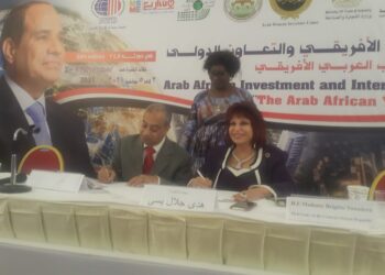 بروتوكول تعاون بين «المستثمرات العرب» وشعبة الجمارك بالغرفة التجارية 35 - جريدة المساء