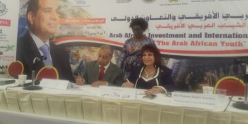 بروتوكول تعاون بين «المستثمرات العرب» وشعبة الجمارك بالغرفة التجارية 1 - جريدة المساء