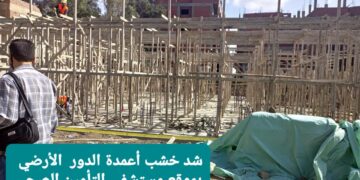 أبو ليمون : متابعة دورية لمشروعات " حياة كريمة " بالمنوفية 1 - جريدة المساء