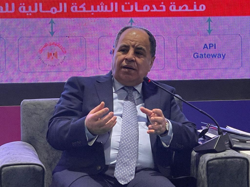 وزير المالية : التجربة المصرية فى تحديث وميكنة منظومتى الجمارك والضرائب تتسق مع المعايير الدولية 20 - جريدة المساء وزير المالية : التجربة المصرية فى تحديث وميكنة منظومتى الجمارك والضرائب تتسق مع المعايير الدولية 19 - جريدة المساء