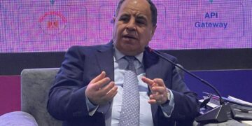 وزير المالية : التجربة المصرية فى تحديث وميكنة منظومتى الجمارك والضرائب تتسق مع المعايير الدولية 2 - جريدة المساء وزير المالية : التجربة المصرية فى تحديث وميكنة منظومتى الجمارك والضرائب تتسق مع المعايير الدولية 1 - جريدة المساء