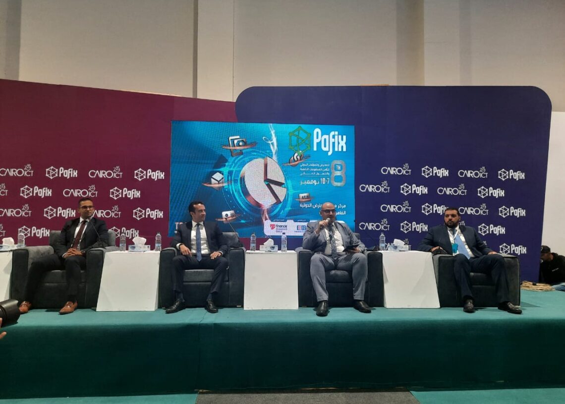 "بافكس" يستعرض تحديات نمو تكنولوجيا الخدمات المالية في مصر خلال فعاليات معرض cairo ict 19 - جريدة المساء