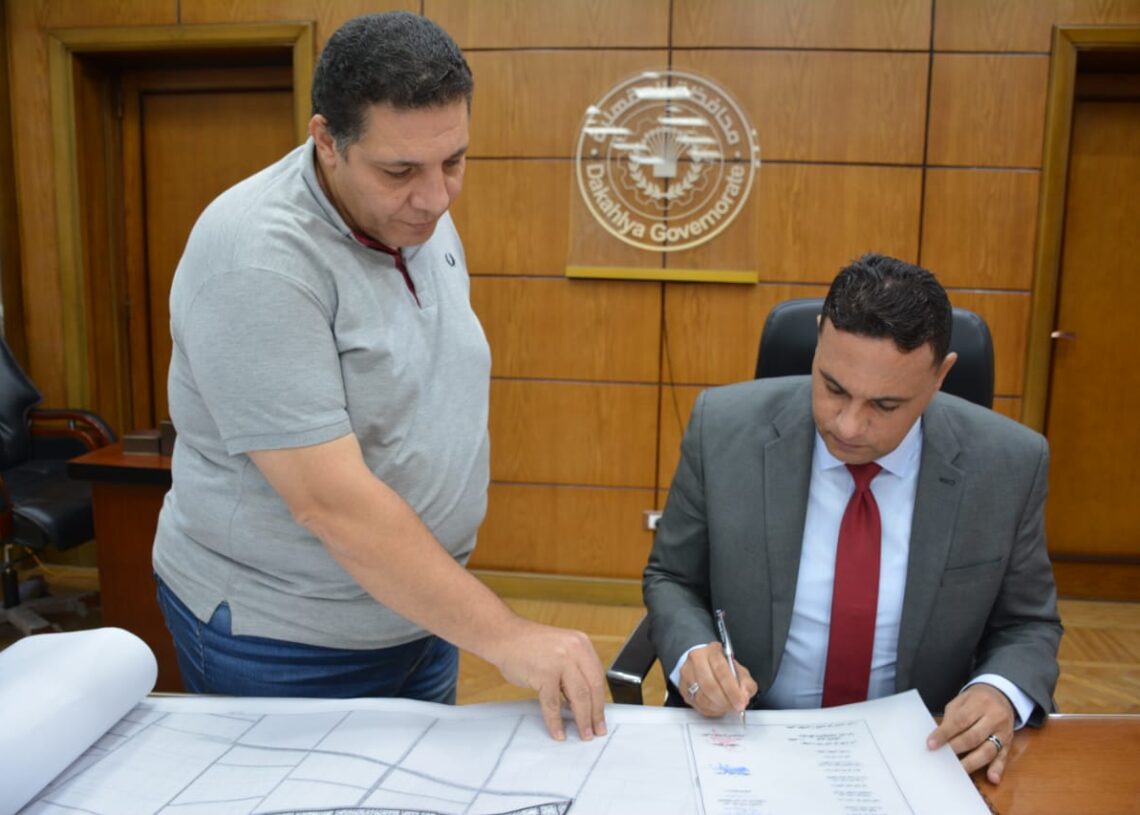 تعديل المخطط الاستراتيجي لـ "جمصة" طبقا للإشتراطات البنائية الحديثة 20 - جريدة المساء تعديل المخطط الاستراتيجي لـ "جمصة" طبقا للإشتراطات البنائية الحديثة 19 - جريدة المساء