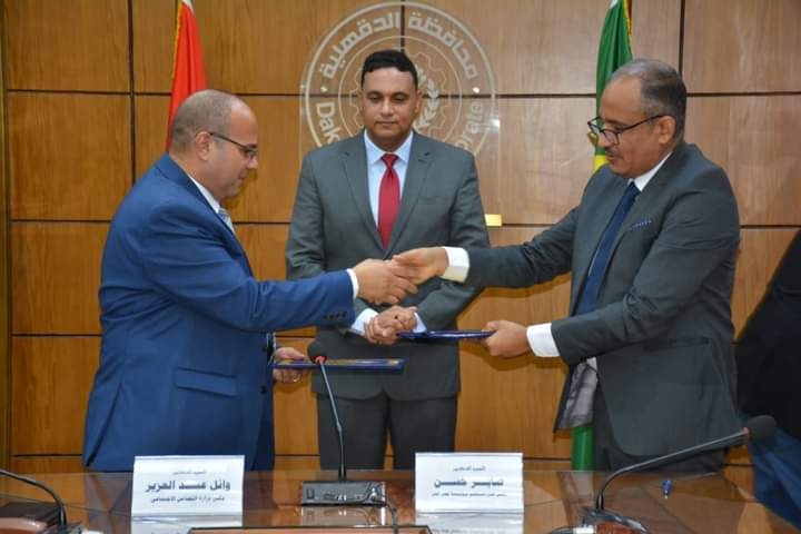 تطوير 50 حضانة بالدقهلية 20 - جريدة المساء تطوير 50 حضانة بالدقهلية 19 - جريدة المساء