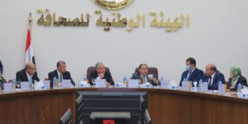 وزير المالية فى ندوة بالهيئة الوطنية للصحافة:تكليف رئاسى بتوفير التمويل اللازم لتحسين حياة الناس فى «الجمهورية الجديدة» 2 - جريدة المساء وزير المالية فى ندوة بالهيئة الوطنية للصحافة:تكليف رئاسى بتوفير التمويل اللازم لتحسين حياة الناس فى «الجمهورية الجديدة» 1 - جريدة المساء