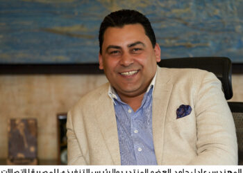 "المصرية للاتصالات": 6.1 مليار جنيه صافي الأرباح .. و18% نموا في إجمالي الإيرادات 27 - جريدة المساء