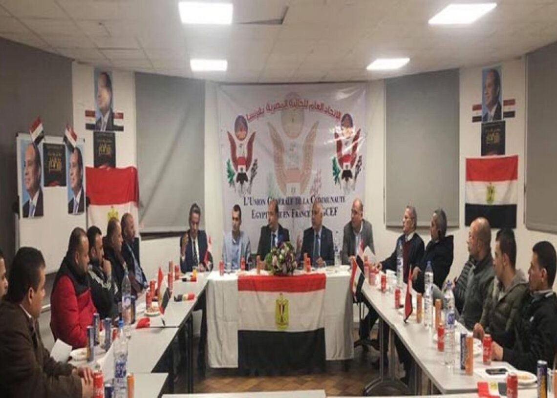 الجالية المصرية بفرنسا ترحب بزيارة الرئيس إلى باريس 20 - جريدة المساء الجالية المصرية بفرنسا ترحب بزيارة الرئيس إلى باريس 19 - جريدة المساء