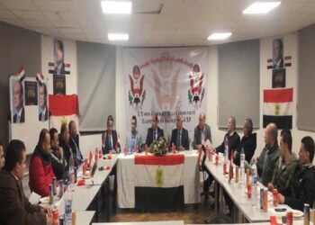 الجالية المصرية بفرنسا ترحب بزيارة الرئيس إلى باريس 29 - جريدة المساء