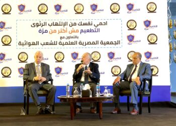 أساتذة الأمراض الصدرية يحذرون من خطورة الإصابة بالالتهاب الرئوي.. في ظل انتشار كورونا 21 - جريدة المساء