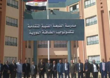 غداً ..انطلاق الدراسة بالمدرسة النووية بالضبعة 17 - جريدة المساء