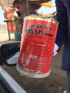 حملة علي مصانع ومنشآت تجارة الأسمدة للحد من إنتشار قرص الغلة بالشرقية 33 - جريدة المساء