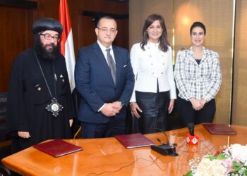 الهجرة: بروتوكول لتنسيق مساهمات المصريين بالخارج في مشروعات «حياة كريمة» 31 - جريدة المساء