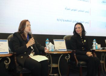قومى المرأة يشارك فى برنامج التطوير الذاتي والمهني للقيادات النسائية 23 - جريدة المساء