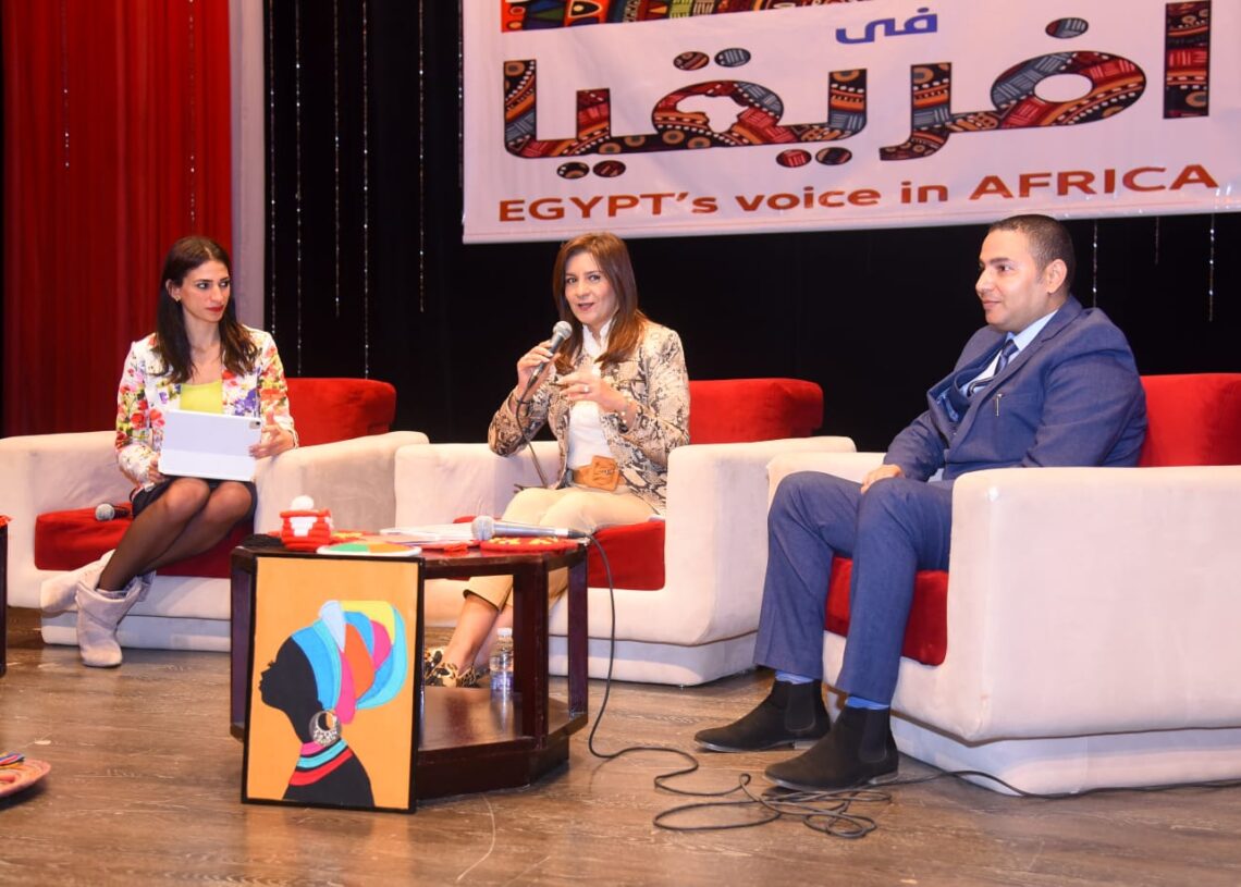 "مكرم": مصر تمتلك وسائل غير تقليدية لتعزيز دورها فى القارة السمراء 20 - جريدة المساء "مكرم": مصر تمتلك وسائل غير تقليدية لتعزيز دورها فى القارة السمراء 19 - جريدة المساء