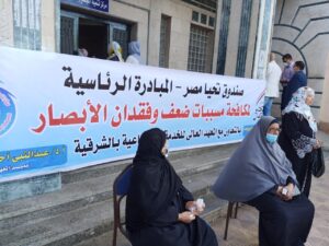 ضمن المبادرة الرئاسية نور حياة.. وكيل وزارة الصحة بالشرقية يتفقد القافلة الطبية لمرضي العيون 21 - جريدة المساء