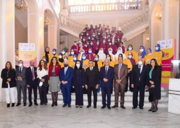 وزيرة الهجرة تشارك في ختام فعاليات برنامج التعليم الفني "She Leads"   29 - جريدة المساء