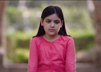 الطفلة "مريم" فى دار أيتام بالحلقة الاولى من "زي القمر" 27 - جريدة المساء