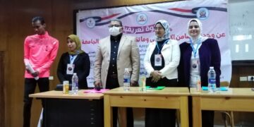 ندوة تعريفية عن وحدة التضامن الاجتماعى بهندسة "جنوب الوادى" 2 - جريدة المساء ندوة تعريفية عن وحدة التضامن الاجتماعى بهندسة "جنوب الوادى" 1 - جريدة المساء