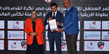 منتخب مصر يشارك ذات الساق الواحدة في أمم أفريقيا بتنزانيا 1 - جريدة المساء