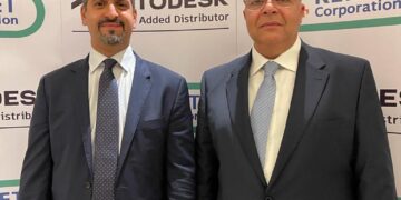 أوتوديسك تنظم قمة "التحول الرقمي للحكومة.. الفرص والتحديات" 1 - جريدة المساء
