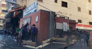 ساعتين أمطار أغرقت الإسكندرية 38 - جريدة المساء ساعتين أمطار أغرقت الإسكندرية 37 - جريدة المساء