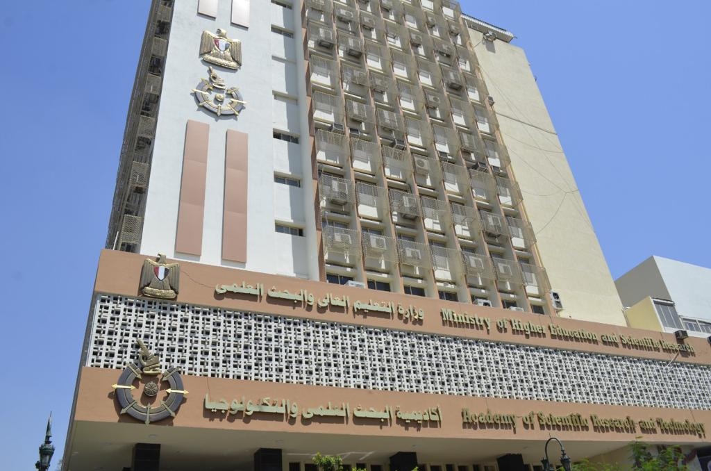 أكاديمية البحث العلمي تعلن فتح باب التقدم للمشاركة في معرض جنيف للاختراعات 2022 19 - جريدة المساء