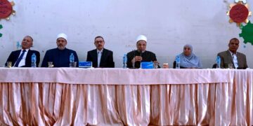 التجارة والصناعة:اتفاق تعاون بين الكفاية الإنتاجية ومجمع البحوث لنشر قيم العمل والمواطنة 1 - جريدة المساء