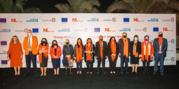 «القومي للحضارة» يتلألأ باللون البرتقالي.. تزامنا مع حملة مناهضة العنف ضد المرأة 2 - جريدة المساء «القومي للحضارة» يتلألأ باللون البرتقالي.. تزامنا مع حملة مناهضة العنف ضد المرأة 1 - جريدة المساء