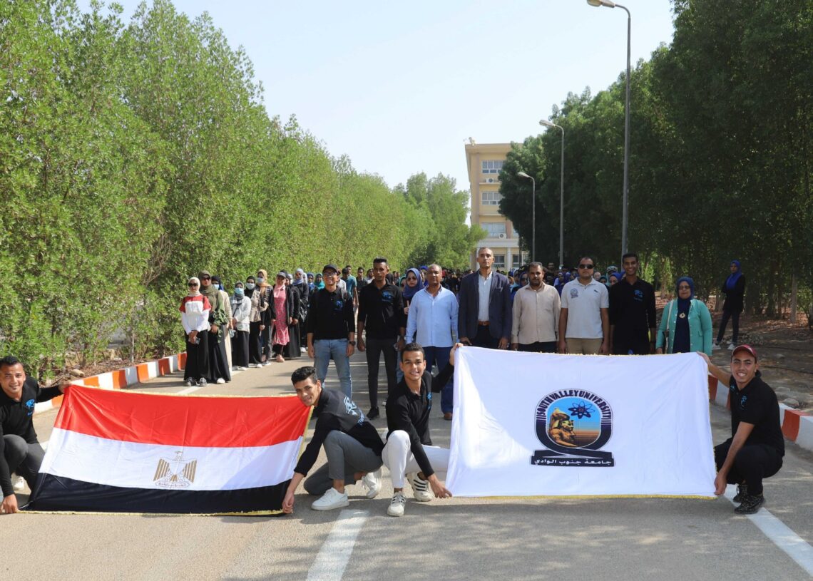 جامعة جنوب الوادى تتحدى الإعاقة 63 - جريدة المساء