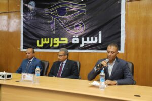 جامعة جنوب الوادى تتحدى الإعاقة 77 - جريدة المساء