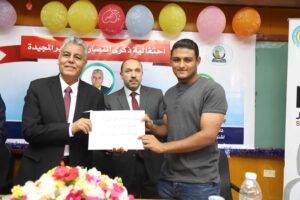 رئيس جامعة جنوب الوادى يشهد حفل استقبال الطلاب الجدد بكلية الطب البيطرى 54 - جريدة المساء