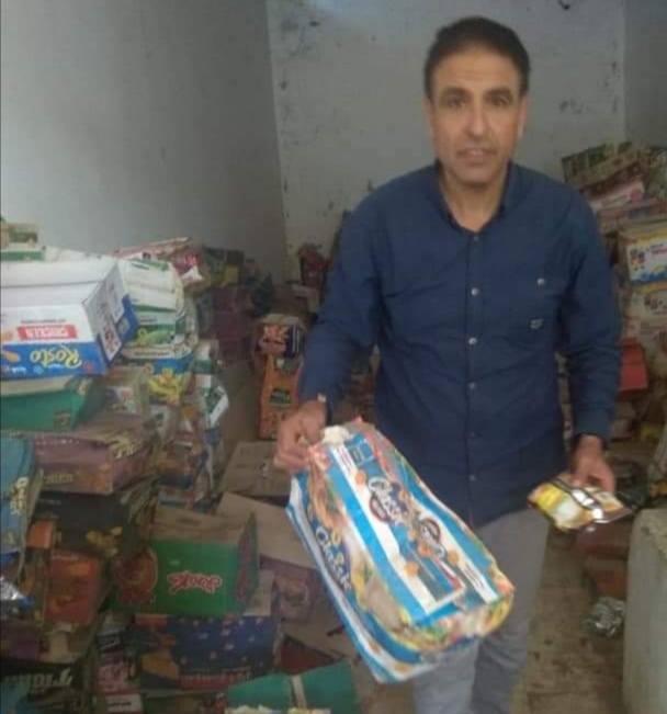 ضبط نصف طن مواد غذائية منتهية الصلاحية.. بشهداء المنوفية 16 - جريدة المساء