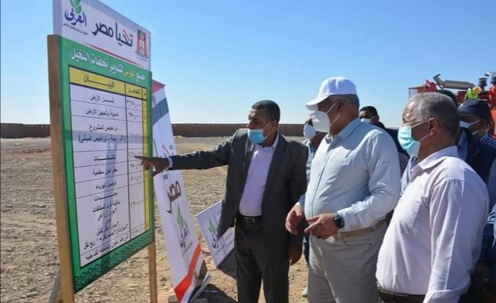 محافظ الوادي الجديد يشيد بتجربة التلقيح الصناعي للحيوانات ومصنع تدوير المخلفات. تحويل مخلفات النخيل إلى منتج نظيف وآمن من الحرائق.. تعميم تجربة السلالات لدعم الإنتاج وتوفير اللحوم والالبان .. 17 - جريدة المساء