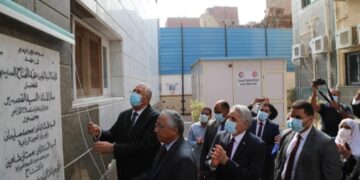 وزير الزراعة يفتتح مركز حيوانات التجارب ذات الأمان الحيوي العالي 2 - جريدة المساء وزير الزراعة يفتتح مركز حيوانات التجارب ذات الأمان الحيوي العالي 1 - جريدة المساء