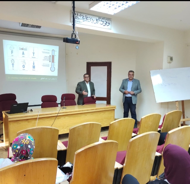 دورة تدريبية حول نظم سلامة الغذاء بمعهد تكنولوجيا الأغذية 18 - جريدة المساء