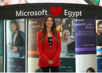 مايكروسوفت تحتفل بمرور 25 عاما على تواجدها بمصر 17 - جريدة المساء