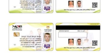 "التضامن" تدعو الأسر الكافلة لاستخراج بطاقة الأسر البديلة "شبه طبيعية" 1 - جريدة المساء