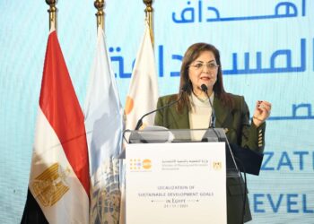 التخطيط تطلق 27 تقريرا لتوطين التنمية المستدامة بالمحافظة 17 - جريدة المساء