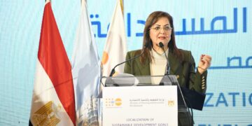 التخطيط تطلق 27 تقريرا لتوطين التنمية المستدامة بالمحافظة 1 - جريدة المساء