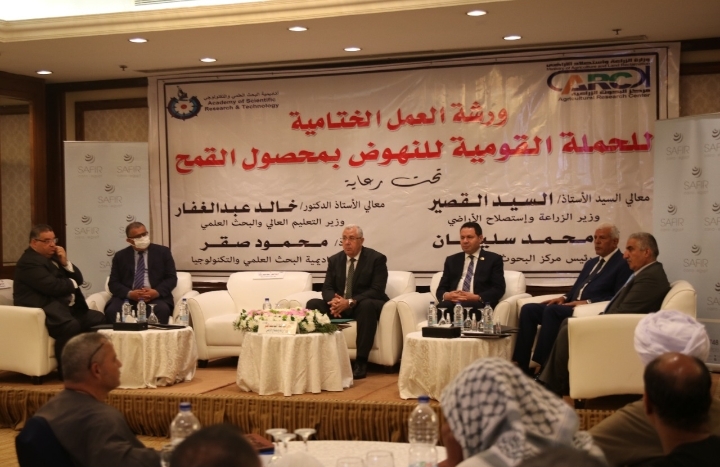 وزير الزراعة يكرم منتجي القمح المتميزين 17 - جريدة المساء