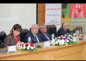 وزارة الزراعة و«فاو» تحتفلان بيوم الأغذية العالمي 2021 21 - جريدة المساء