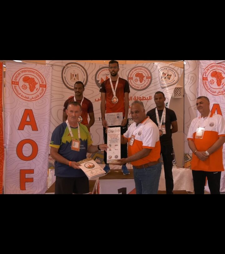 مصر تكتسح ميداليات اليوم الاول لبطولة إفريقيا للملاحة الرياضية 17 - جريدة المساء