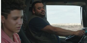 مهرجان القاهرة السينمائي يكشف تفاصيل الفيلم المصري «أبو صدام» المشارك في دورته الـ 43 9 - جريدة المساء