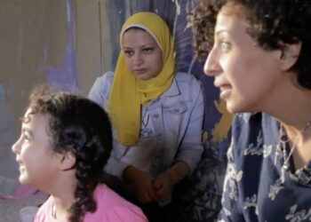 اليوم.. انطلاق أولى عروض مسابقة الأفلام القصيرة بمهرجان القاهرة السينمائي..الصندوق الاسود وليالى امريكا فى مقدمة العروض 23 - جريدة المساء