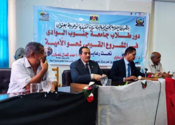 تحفيز طلاب جامعة جنوب الوادى للمشاركة فى المشروع القومى لمحو الأمية 17 - جريدة المساء