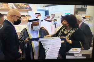الشيخ القاسمى يفتتح فعاليات الدورة 40 لمعرض الشارقة للكتاب ومصر تحصد جائزتين 22 - جريدة المساء